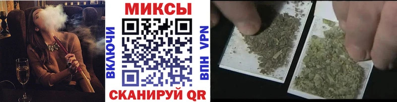 Купить закладки  Медынь  Бутират вода 