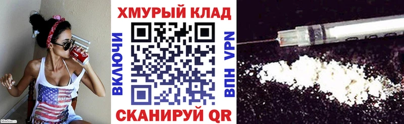 Купить  Медынь  ГЕРОИН гречка 