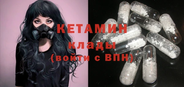 гашишное масло Аркадак