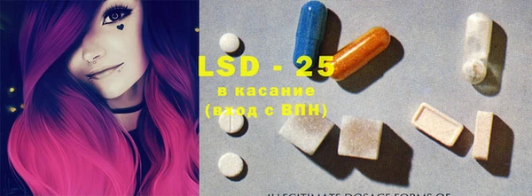 гашишное масло Аркадак