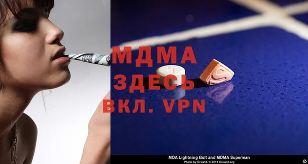 гашишное масло Аркадак