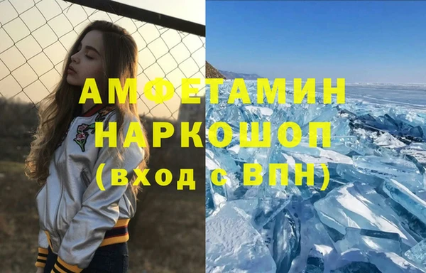 гашишное масло Аркадак