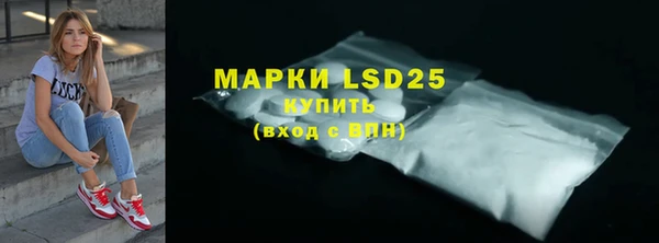 скорость mdpv Армянск