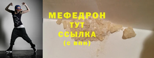 гашишное масло Аркадак