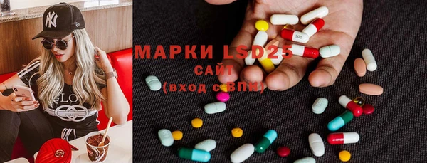 гашишное масло Аркадак