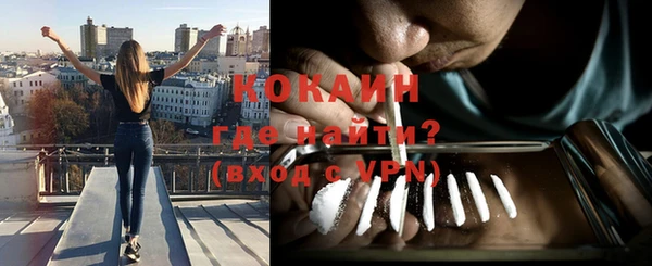 гашишное масло Аркадак