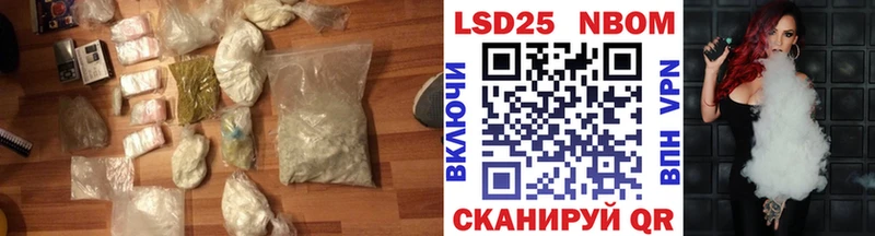 Лсд 25 экстази ecstasy Купить Медынь