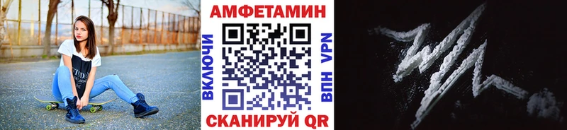 Купить закладки  Медынь  Метамфетамин винт 